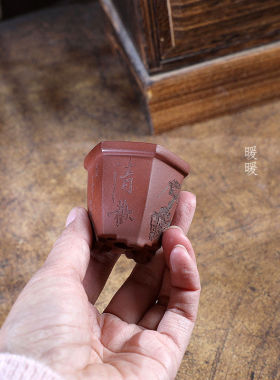 『口边迷你高六方』暖暖精选手工紫砂微型盆绿植盆景苔藓掌中宝