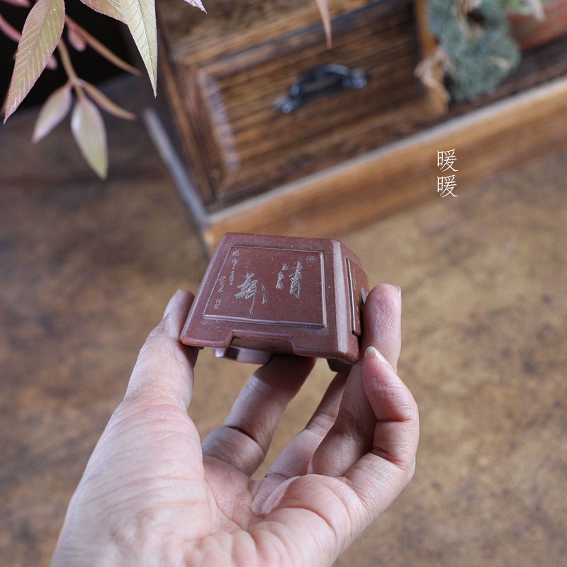 『收口小奎方』宜兴原矿紫泥手工微型绿植多肉花盆迷你掌中宝刻绘