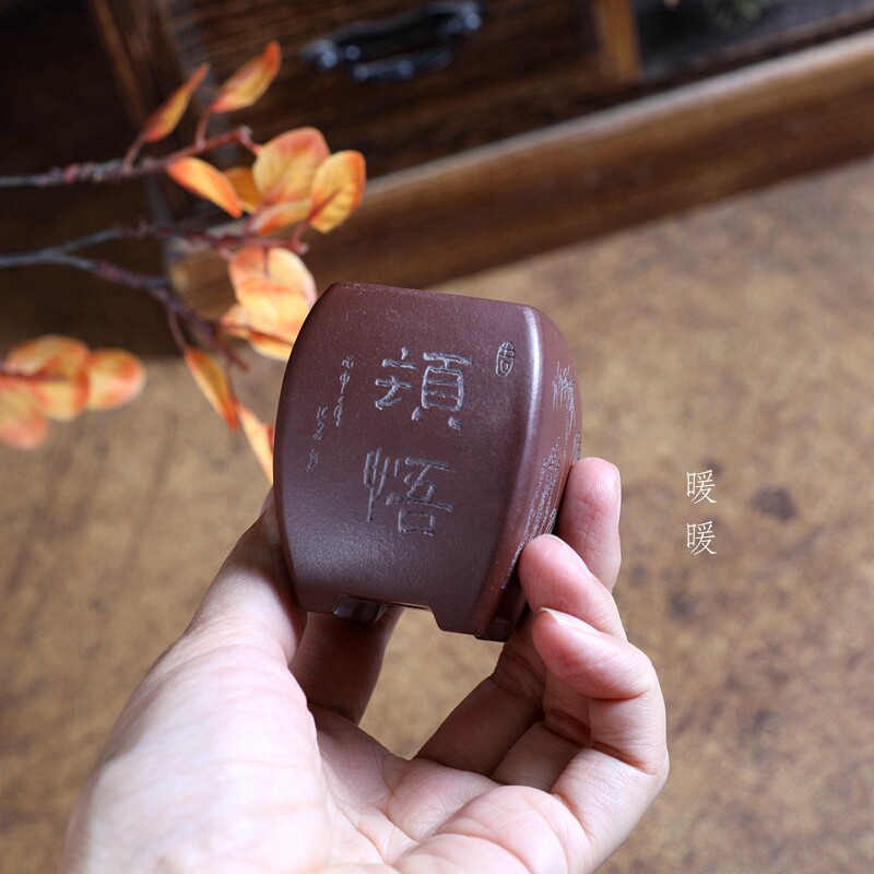 『顿悟 圆四方』暖暖精选紫砂微型花盆盆景掌中宝盆张可磊款