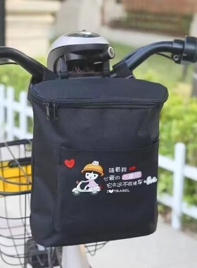 电动车挂物包电瓶车收纳袋防雨水挂包前置储物兜手机袋通用容量