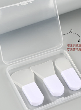 迷你短柄硅胶面膜刷化妆刷套装