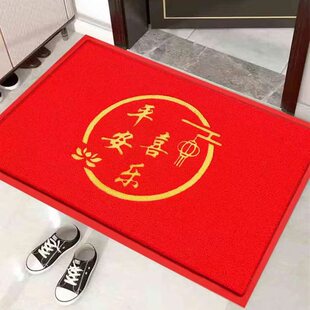 新中式门口地垫入户门垫室外出入平安进门垫防滑耐脏家用户外脚垫