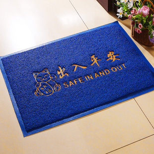 新款 蓝色门口地垫入户门垫进门除尘防滑脚垫家用出入平安室外地垫