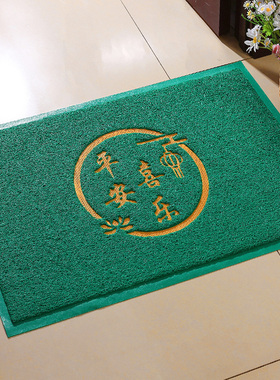 绿色门口地垫蓝色入户门垫灰色耐脏丝圈脚垫出入平安除尘防滑地毯
