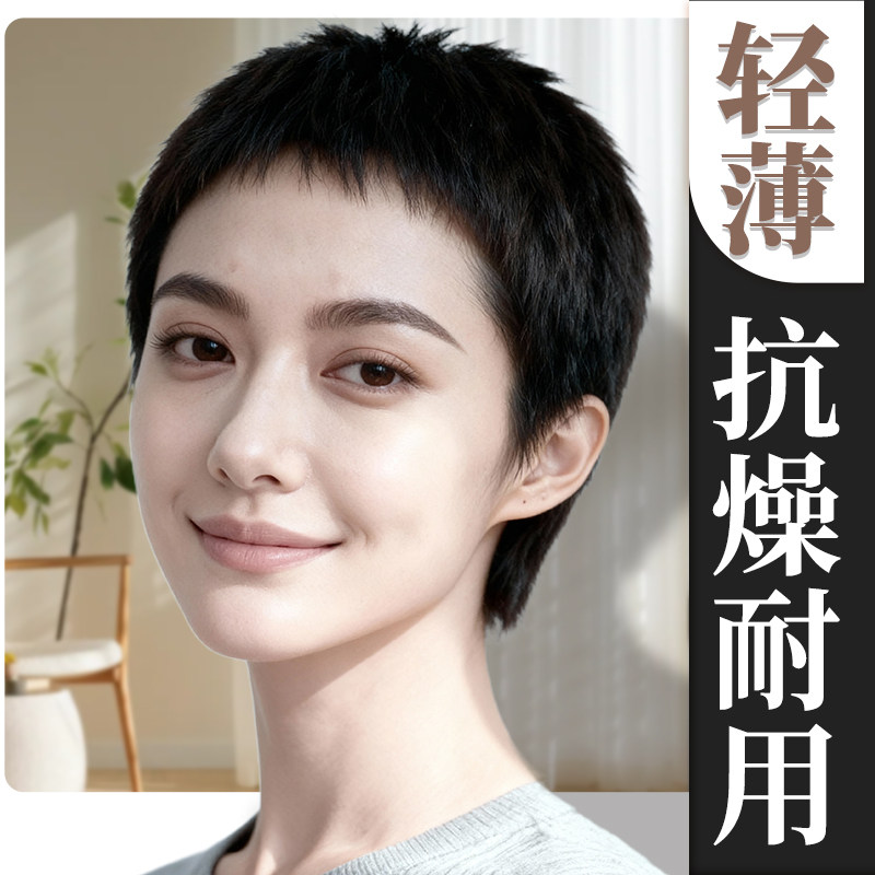 假发女全头套短直假发百搭显气质