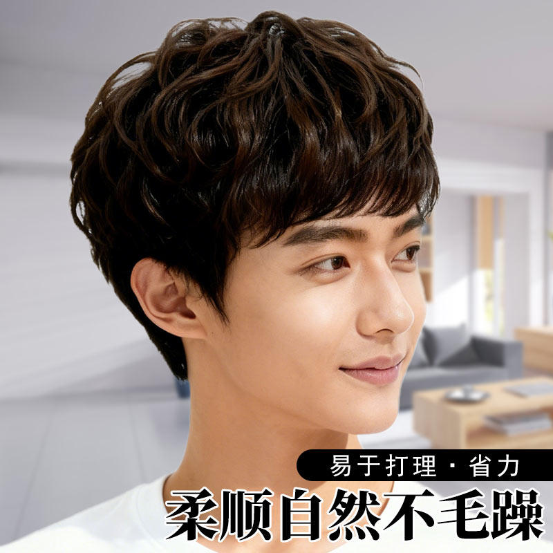 假发男士自然短发真发清爽短毛寸