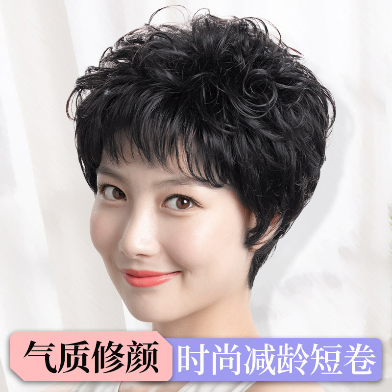 假发真人发丝中老年女修颜减龄