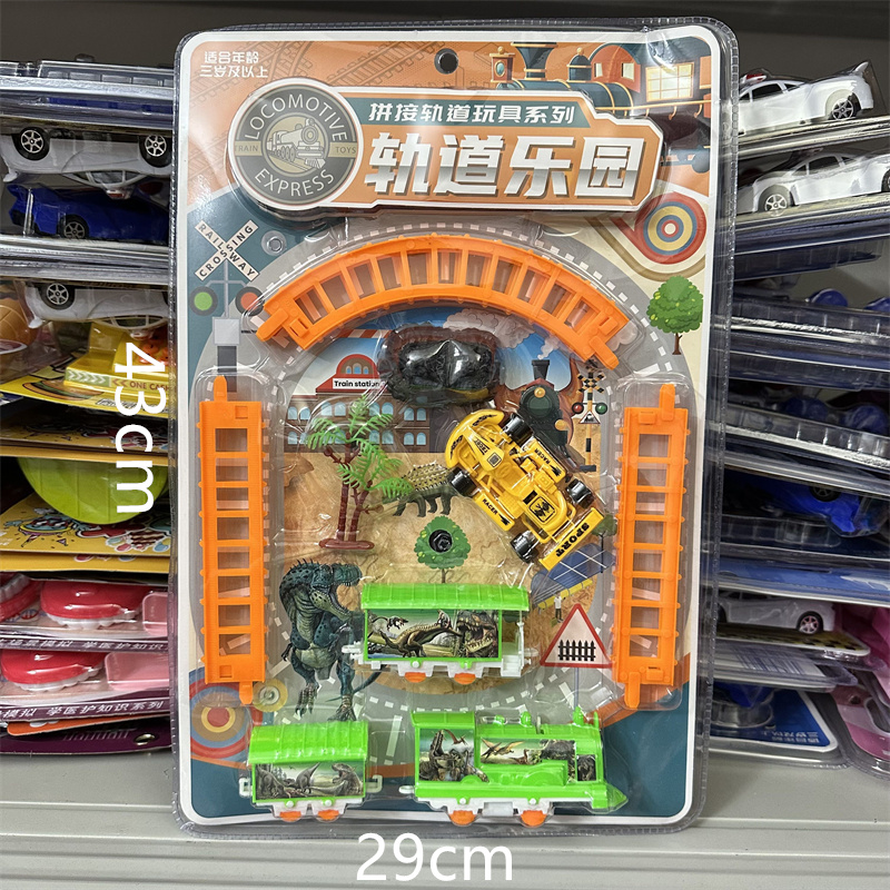 新款过家家儿童玩具趣味电动轨道行驶火车仿真F1赛车宝宝挂板批发