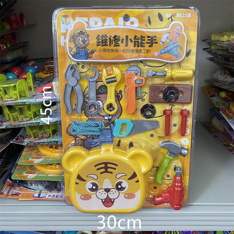 儿童过家家玩具新款工程师维修工具箱亲子互动锯子锤子螺丝刀子