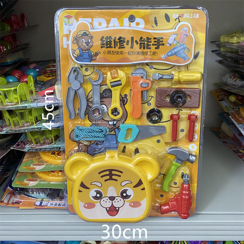 儿童过家家玩具新款工程师维修工具箱亲子互动锯子锤子螺丝刀子