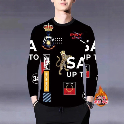 【加厚款】秋冬男士t恤高端德绒新款长袖潮流圆领保暖修身打底衫