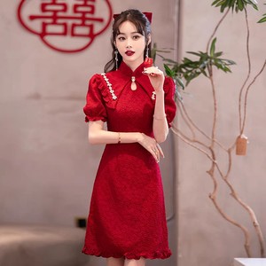 中式改良旗袍连衣裙女新娘订婚敬酒服小个子红色礼服回门便装裙子