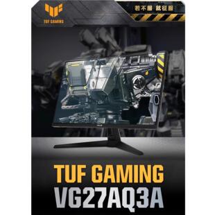 华硕TUFVG27AQ3A27寸2K显示器180Hz电竞IPS平液晶HDMI/DP电竞音箱