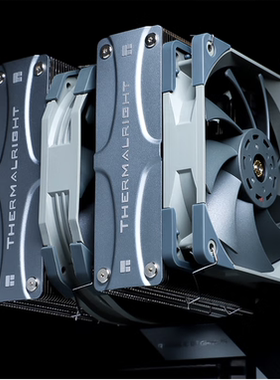 利民ThermalrightFC140冰封统领ARGB5热管电镀焊AX120cpu散热器