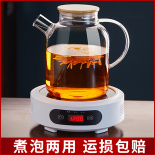 冬天围炉煮茶玻璃壶泡茶专用壶家用水壶明火电陶炉煮茶花茶壶大号