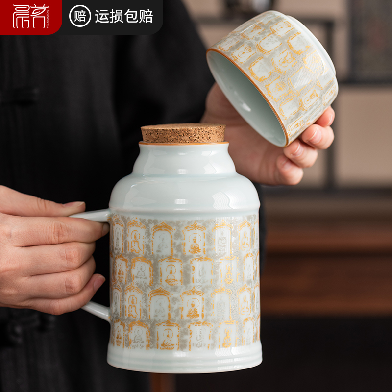 敦煌禅意美学焖茶壶陶瓷泡茶壶