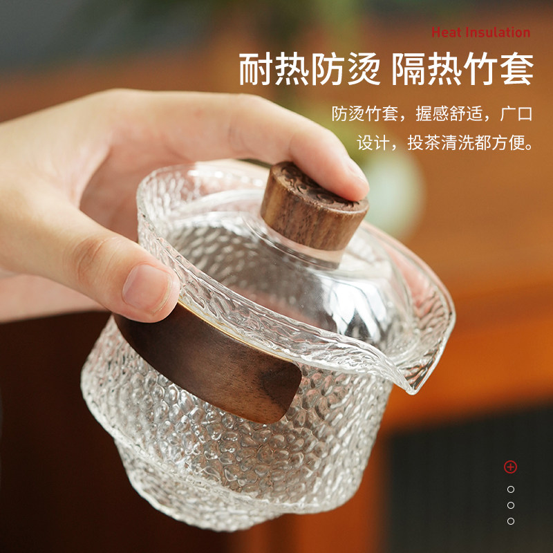 锤纹玻璃b盖碗大号家用加厚耐热手抓泡茶壶轻奢带过滤功夫茶具套,餐饮具,功夫茶具,淘宝优惠券,粉丝福利购,淘宝优惠卷