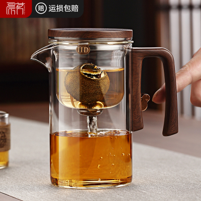 玻璃内胆飘逸杯泡茶杯创意冲茶器