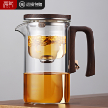 飘逸杯无杆茶水分离泡茶壶全玻璃耐热过滤冲茶功夫茶具磁吸泡茶杯