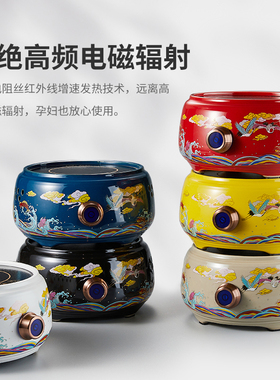 电陶炉家用烧水煮茶炉静音办公商务加热炉四方圆形防爆专用电热炉