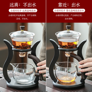 懒人家用感应泡茶壶磁吸冲泡茶神器功夫茶杯 玻璃半全自动茶具套装