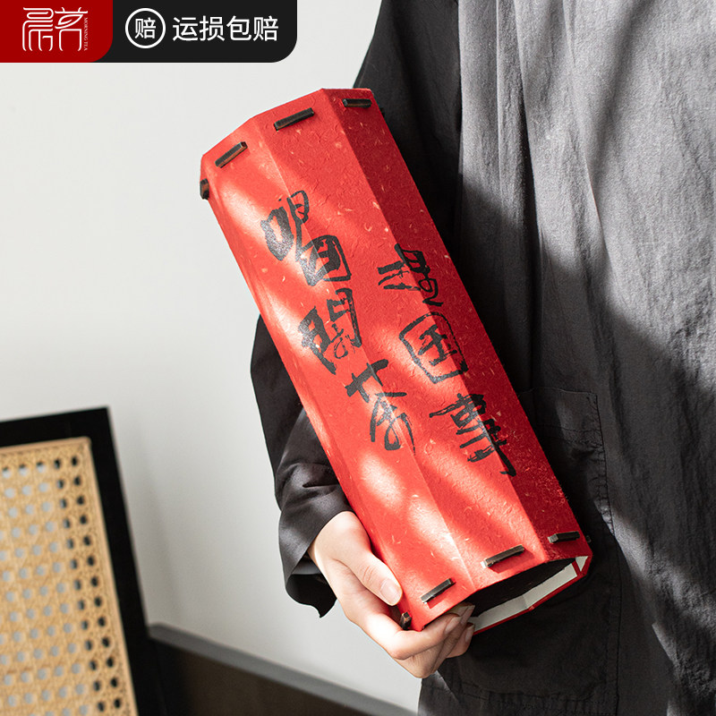 红色创意手捧礼盒套装整套伴手礼
