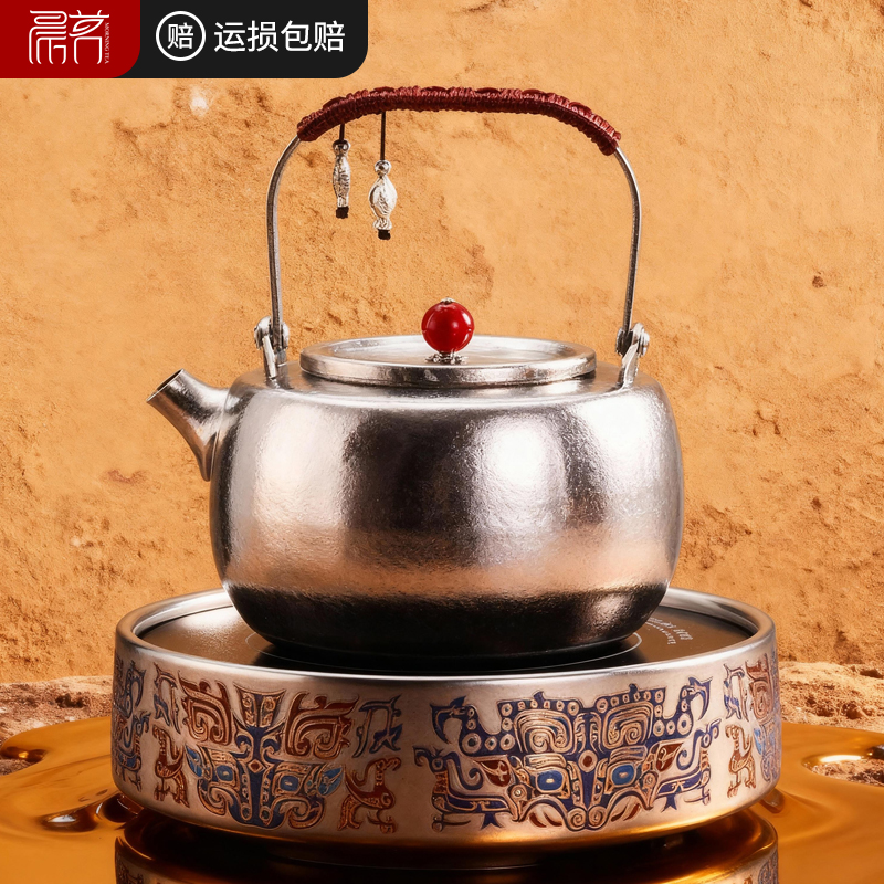 纯钛烧水壶新款户外茶具泡茶壶围炉煮茶炉三星堆电陶炉养生壶套装