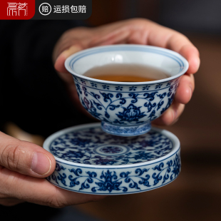 景德镇青花缠枝莲盖置陶瓷茶托隔热杯垫中式家用杯盖功夫茶具配件
