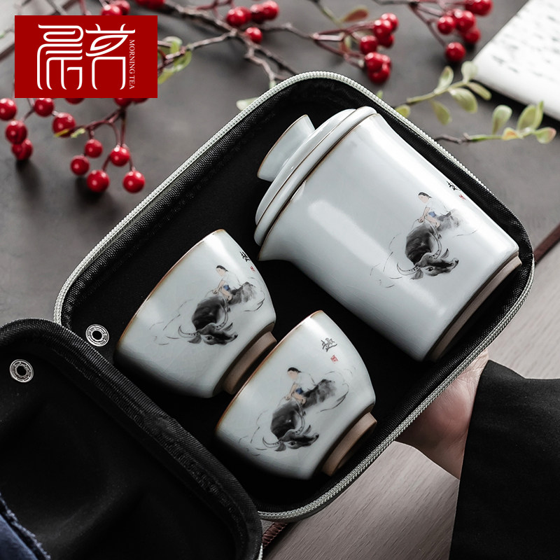 汝窑快客杯旅行茶具套装便携包泡茶功夫茶杯单人一壶二杯户外茶壶,餐饮具,旅行茶具,淘宝优惠券,粉丝福利购,淘宝优惠卷