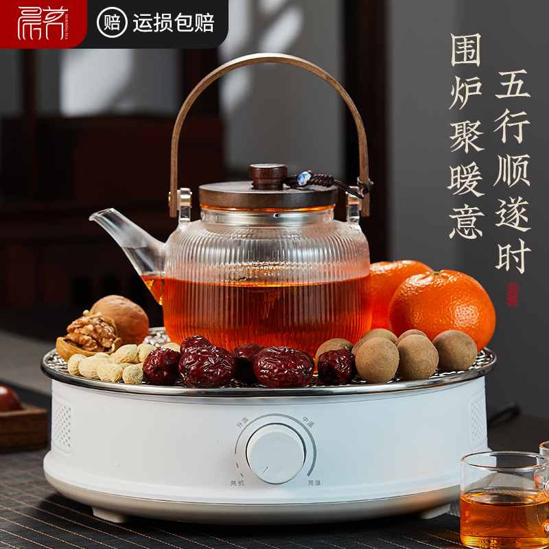 围炉煮茶烤火炉套装2025新款电陶炉室内网红泡茶壶养生壶器具全套