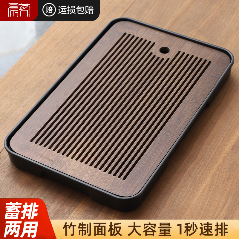 晨茗竹制茶盘春羡茶盘