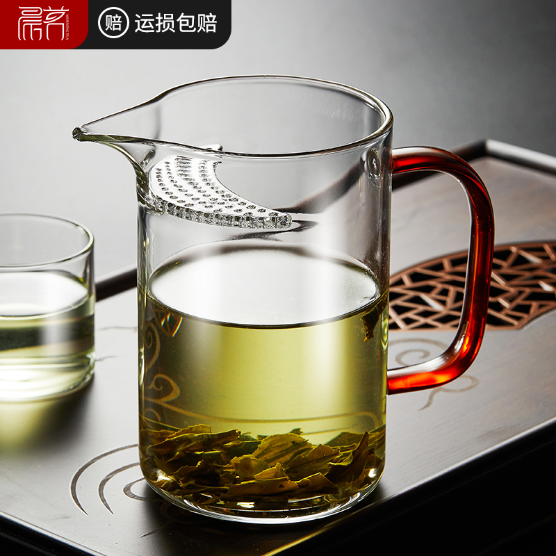 公道杯玻璃高档功夫茶具配件分茶器加厚日式耐热茶漏一体茶海茶滤-封面