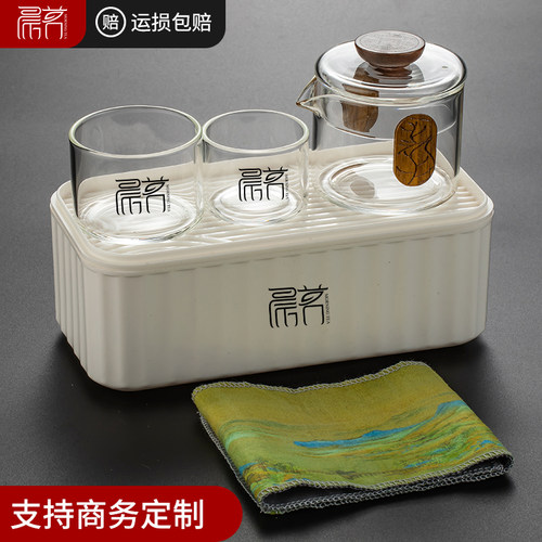 露营泡茶喝茶装备带收纳盒可定制