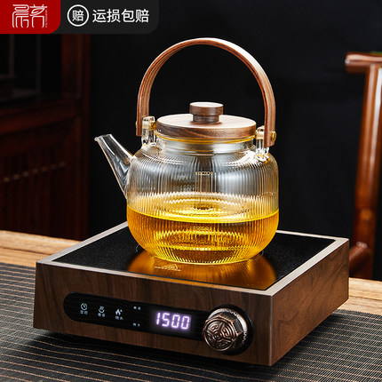电陶炉煮茶器家用新款养生壶小型迷你烧水壶围炉煮茶烤网电热磁炉