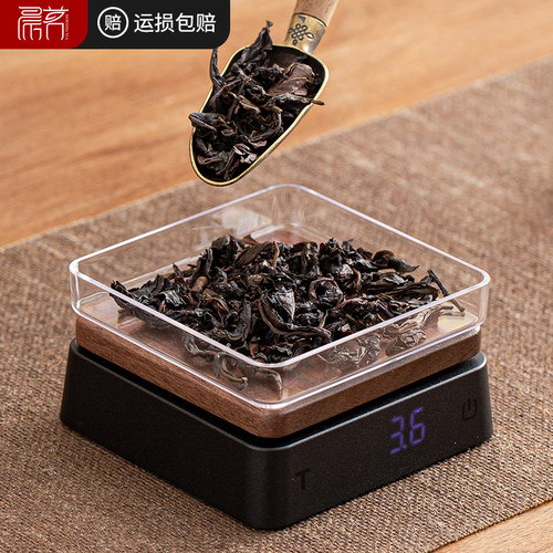 实木克秤烘焙食物茶叶咖啡称重