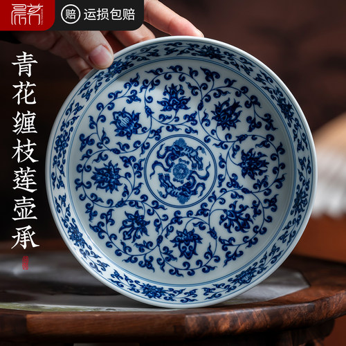 【买贵退差】永乐青花复刻/很美