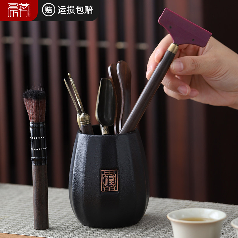茶道六君子套装功夫茶具配件用品大全收纳茶杯垫泡茶工具茶桌摆件,餐饮具,茶道/零配,淘宝优惠券,粉丝福利购,淘宝优惠卷