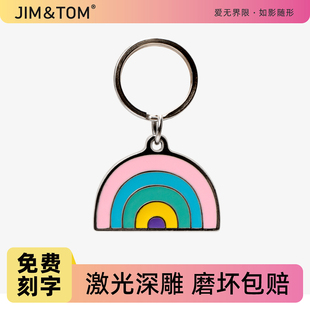 狗牌猫牌身份铭牌定制防走丢激光刻字小中大型犬通用项圈金属挂牌