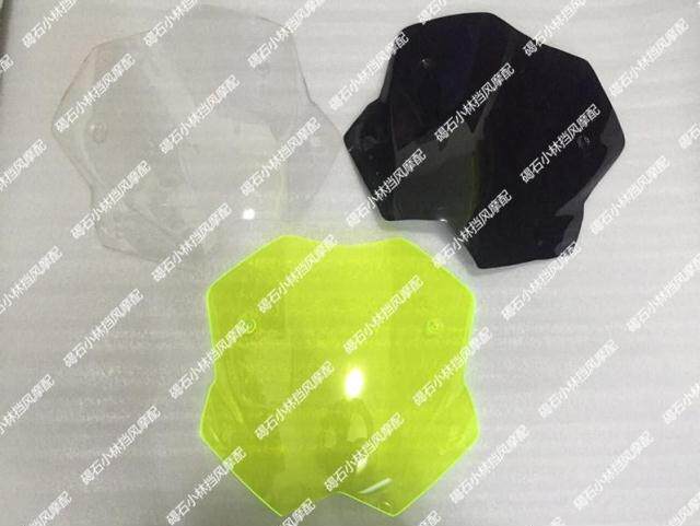 Apply to T-MAX530 TMAX530 shelter from the wind Windshield TAMX530 refit Windshield Windshieldin the Motorcycle/Equipment/Fitting , Motorcycle Accessories , Motorcycle before the wind  category - from Buy2taobao.com to provide professional Taobao agent buy service