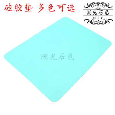 DIY水晶滴胶大号硅胶垫工作台金属框UV胶垫烘培垫尺寸40*30cm