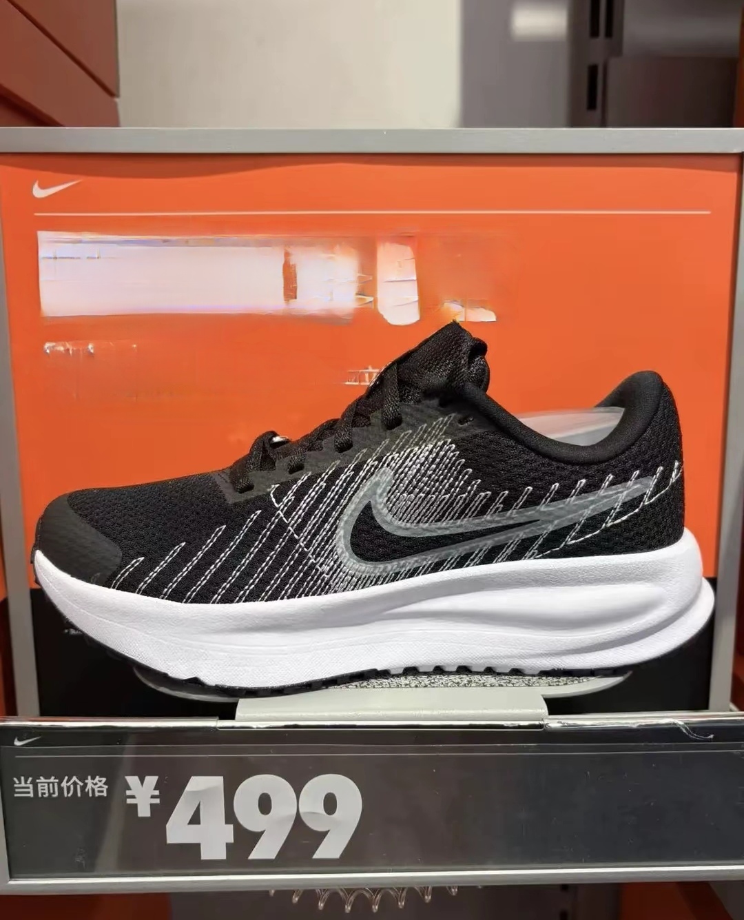 耐克正品女士运动鞋休闲鞋跑步鞋HM9593-002