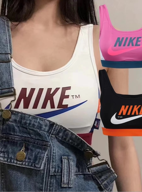 Nike Swoosh Icon Clash 中强度支撑运动内衣 CJ0707-100-691-010