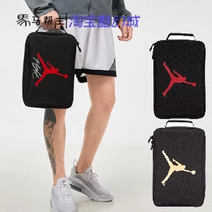 JORDAN2023男女手拿包鞋盒包