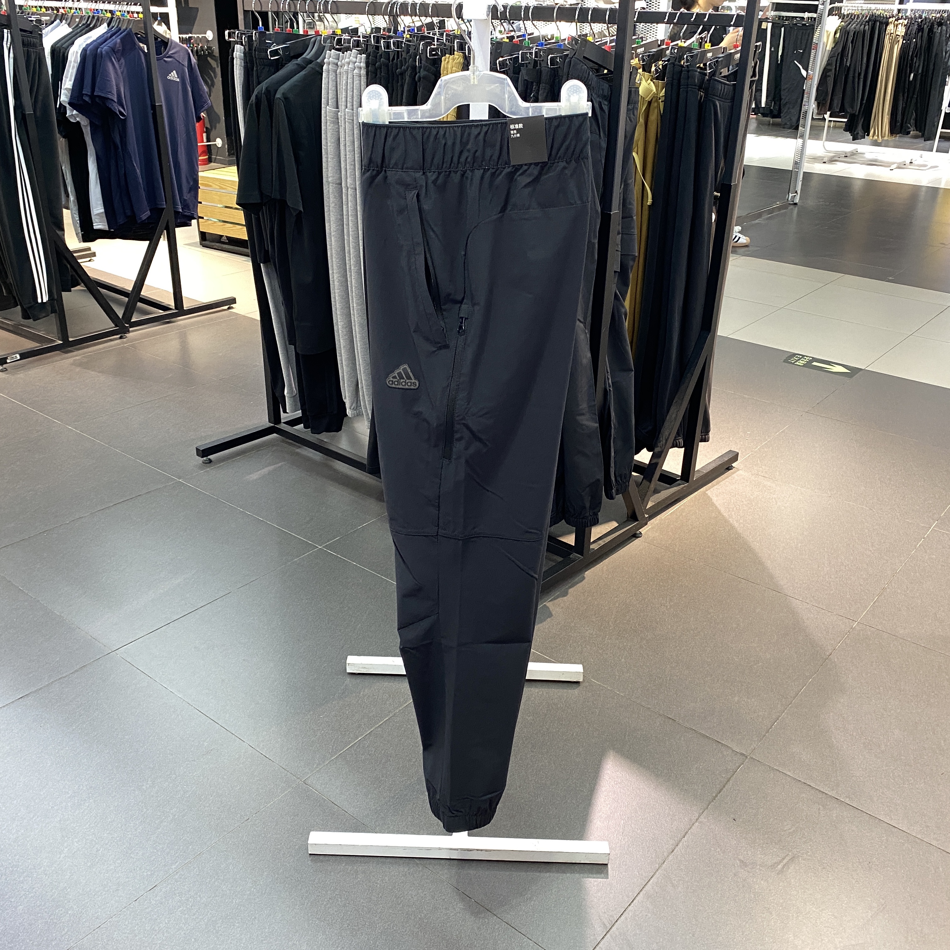正品阿迪达斯男裤2023秋季新款运动休闲透气长裤IA8131