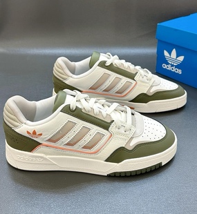 Step 2.0 LOW adidas 篮球风板鞋 Drop 2.0经典 JP5883 originals