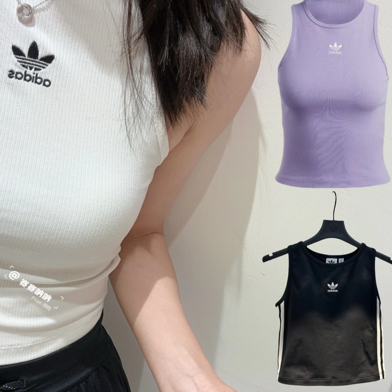 adidas  Logo徽标圆领罗纹运动吊带背心  IB9110 IB9111 IB9112