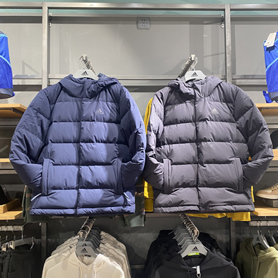 Adidas阿迪达斯羽绒服男24新款冬季户外防风保暖连帽外套HN5640