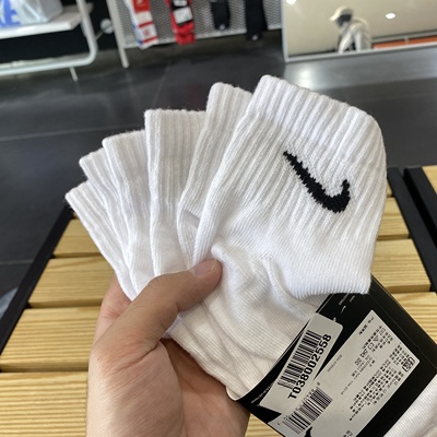Nike耐克耐克袜子女袜纯棉新款篮球长袜短袜白袜男袜SX7677-100
