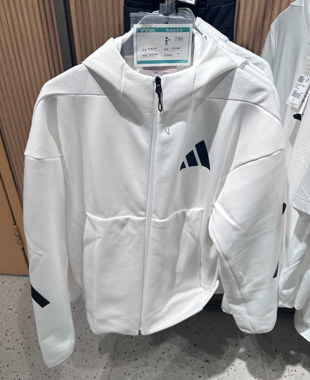 阿迪达斯女子Z.N.E正品运动训练休闲连帽夹克外套JE7849