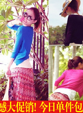 温暖198 新款春夏韩版毛衣空调衫女防晒衫针织衫开衫外套有大码